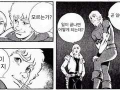 라이브 투디를 만들어 보자-임포트 전