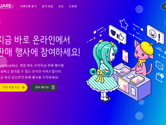 1. 회원가입 및 계정 설정