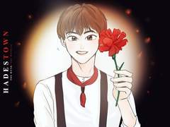 [시우민]하데스타운 얼레벌레 그림 후기