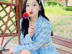 [세븐틴 빙의글] 가해자의 비서가 되었습니다 00.