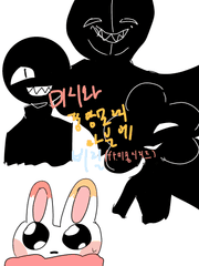 미시와 퐁당모찌 마을에 비밀(미퐁시리즈)