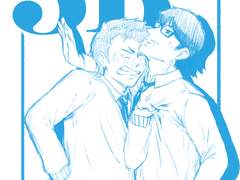 ~2022.11 다이에이 CP연성 백업