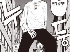 0﻿7. 종교적, 인문학적인 관점에서 보는 한마와 키사키 그리고 『죄와 벌』