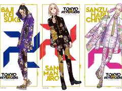 10. 종교적인 관점에서 보는 마이키의 소꿉친구들