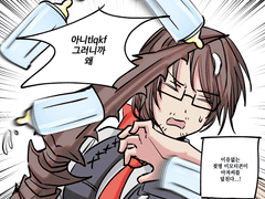 20221113 젖병임티