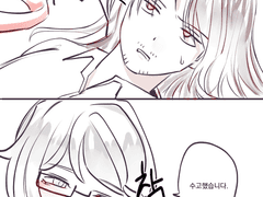 20221113 연구놀이