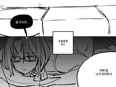 20221115 우울벌레모드