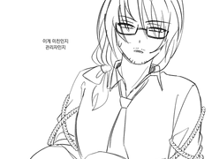 20221119 미친인지관리자인지