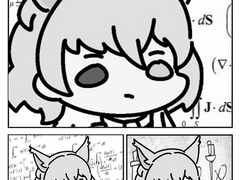 어, 잠깐만 이런 반응은 예상 못 했는데