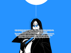 란쉐 로그백업#2