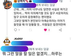 탁재고 연성 백업 2