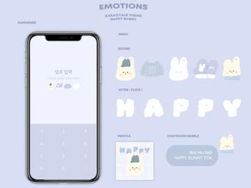 happy bunny theme / 애플 ios ver.