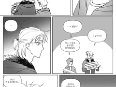 은영해준 아포au..