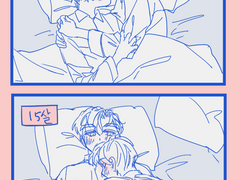 솔부 해포AU썰 백업