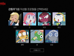 죽으려면 뭔 짓을 못합니까...