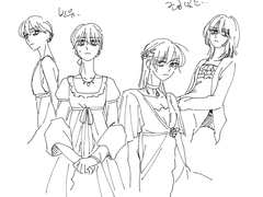 아서여레이 로그모음