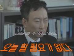 내신 벼락치기 개꿀팁 모음