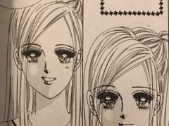 아 이거 인소인가요?