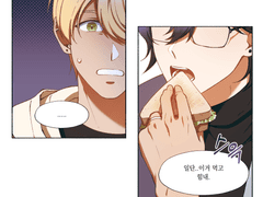 어레이x아스터 AU