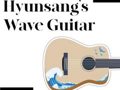 하현상 파도 기타 도안