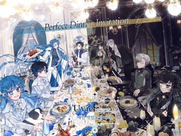 [정비중] 바닐라 일러스트 (오마카세) 타입