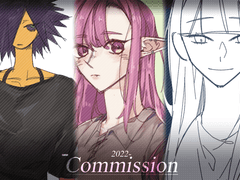 굶(주려서 여는 커)미션