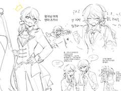 츠카사뇨타로그...