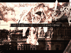 예술과 재현의 경계