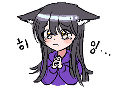 앙스타 아마기 린네 드림 (뇨타 주의)