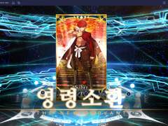 충격-! 미소년남고생할아버지실존?!