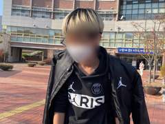 전유빈 바이러스