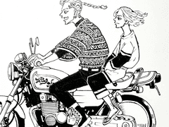 21화 고찰에 대한 후기