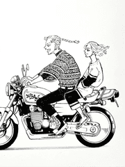 고찰글에 따른 후기