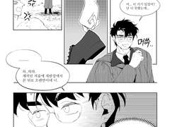 [멤버십전용/해리드레] 검은 달이 뜬 밤에 4부 1화 (~82p)