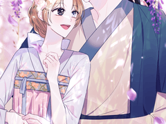 화음현에서의 어느 날