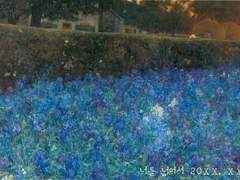 [문대왼] 22.11.20 공계썰 백업