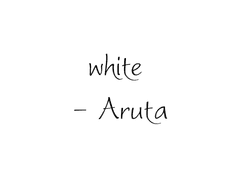 화이트(White) 소속 카포(Capo)-아루타