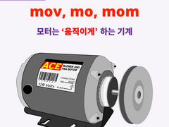 mot, mob, mov, mo, mom
