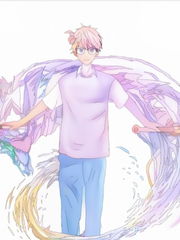 환생했더니 EX급 던전 보스?!