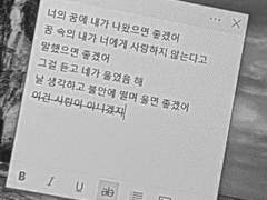 강물에 비친 달 그림자