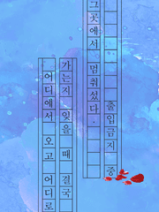 결핍의 재구성
