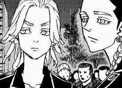 발렌타인 전야 1