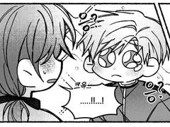 월간 알비온 7월호 아서여레이