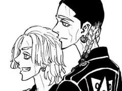 하이타니 공주님(1)