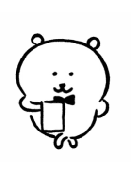 수깡이의 즐거운 bl