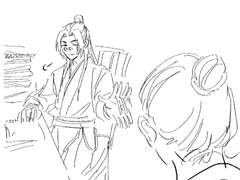 백상 사숙이 짱먹(으려)는 만화