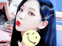 에스파 커플 프사