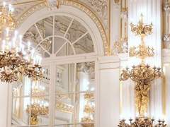 엘레노어 아리아 페르시아