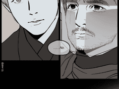 [만달로리안] 루크딘