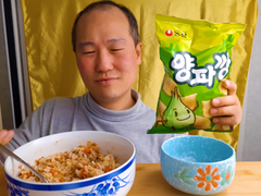 먹방 브베 - 동원 야채참치 (비빔밥)과, 농심 양파깡 먹방